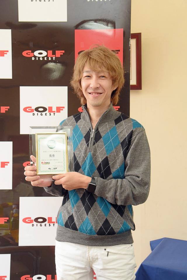 画像: 優勝した愛媛県松山市から参加の生田瑞貴選手