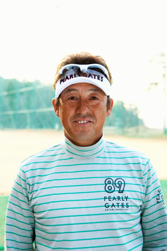 画像: 芹澤信雄 ツアー通算5勝。 藤田寛之、宮本勝昌などトッププレーヤーの“師匠”としても知られる