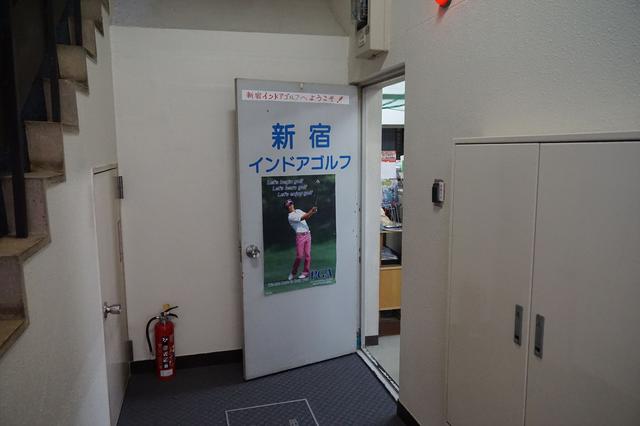 画像: 入口はこんな感じ