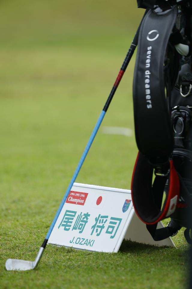 画像: 尾崎がこの試合を最後に制してから、20年の月日が経った
