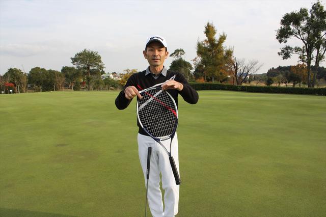 画像3: 伝説の名手・林由郎の孫が教える「ネオ・我孫子流」ゴルフ
