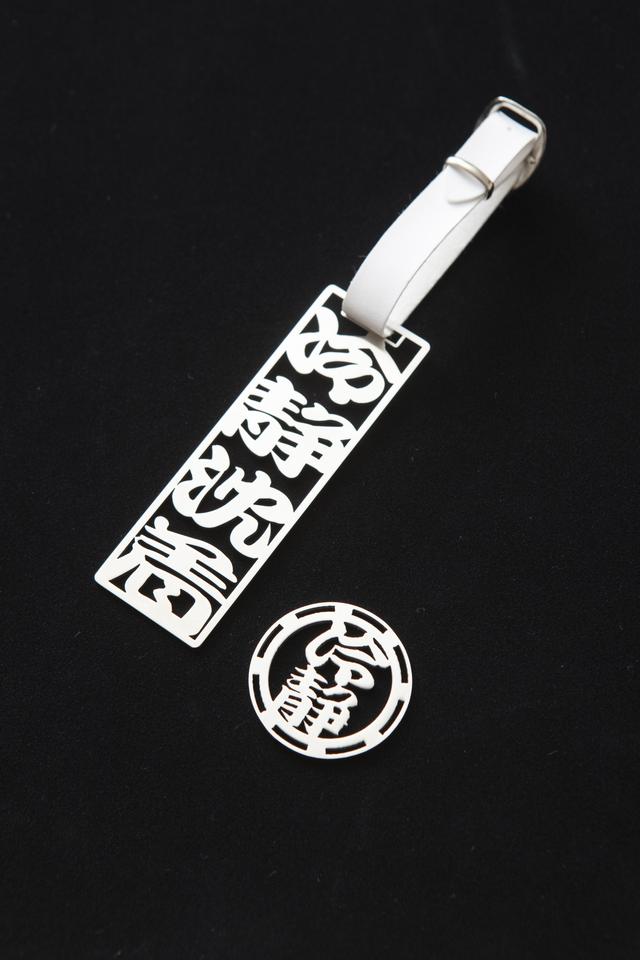 画像: 漢字最大2文字、ひらがな・カタカナは最大6文字まで対応可能なのもうれしい
