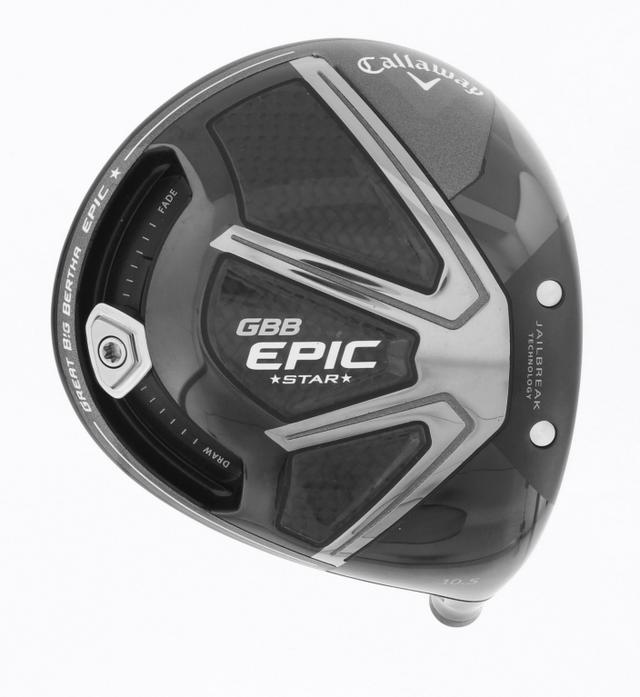 画像: GBB EPIC STAR。ホーゼルの調整機能がないように見えるが……?