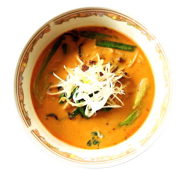画像: 坦々麺