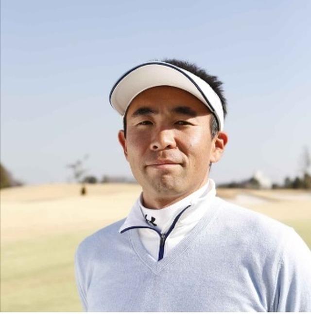 画像: 藤田大プロ 2002年に日本アマ、2009年に日本ミッドアマで優勝するなど、数々のタイトルを獲得。その後プロに転向した。「アマチュアの気持ちが分かるプロ」