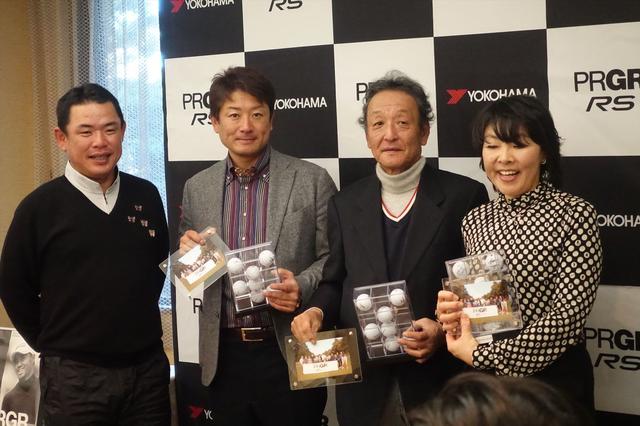 画像: ラウンド終了後のパーティではサイン入りボールと集合写真のプレゼント
