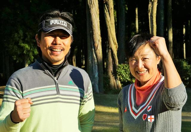 画像: ご夫婦でダブルス競技を探しては参加しているという「久保田暁之・有希子」ペア