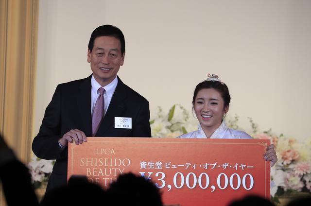 画像: 思いがけない賞金にもびっくりのボミプロ