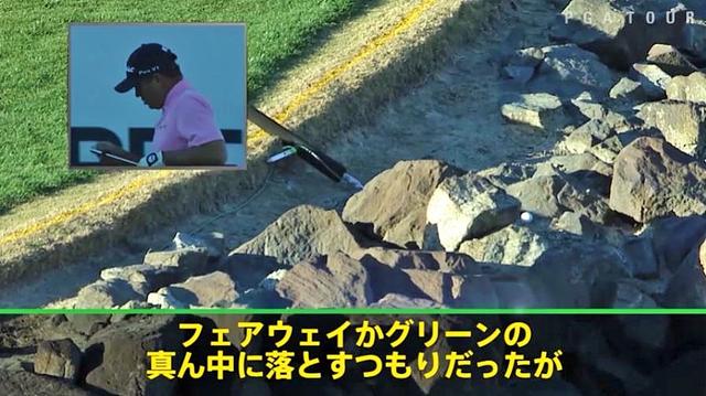 画像2: jp.pgatour.com