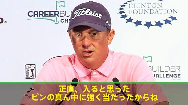 画像10: jp.pgatour.com