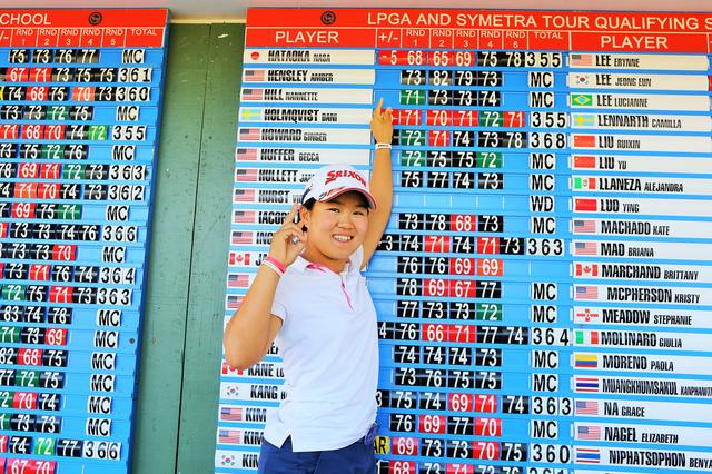 画像: 畑岡奈紗は米女子ツアー最終予選会を14位タイで突破し、来季出場権を獲得した