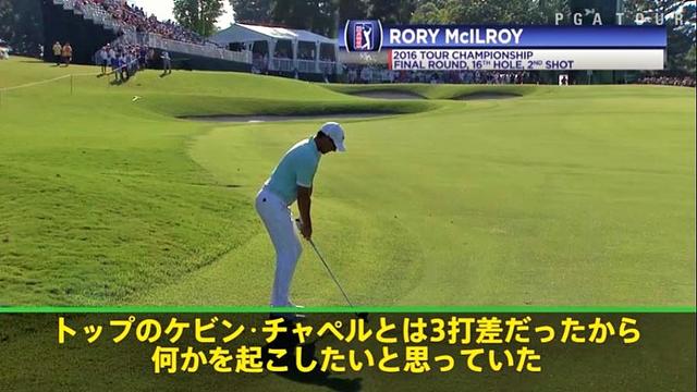 画像1: jp.pgatour.com