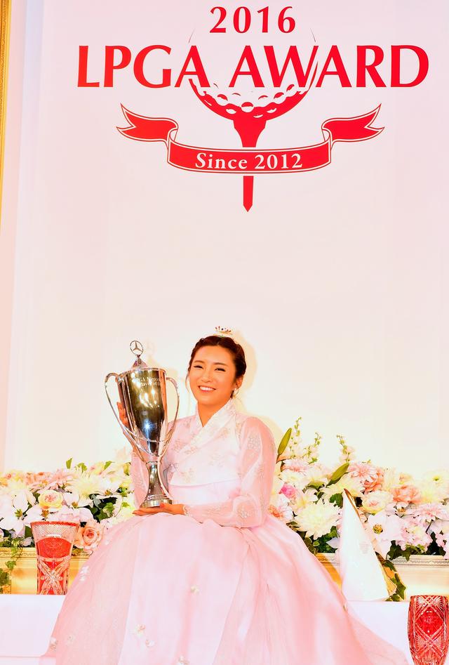 画像: 「LPGAアワード2016」では年間最優秀選手賞など5冠に輝いた