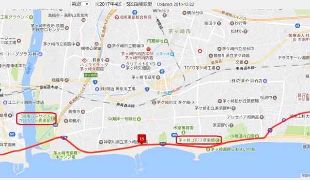 画像: 戸塚中継所から平塚中継所までは21.4㎞ japonyol.net