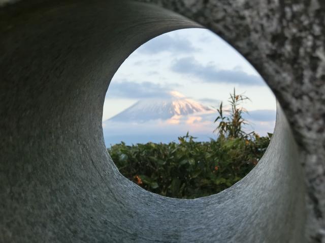 画像: 富士山だけを切り抜いてみることができる