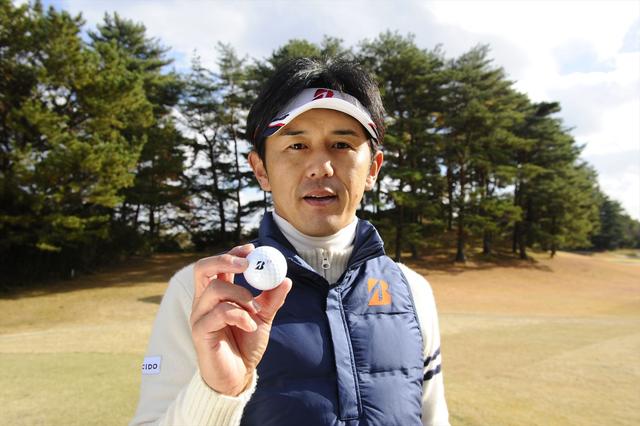 画像: ラッキーナンバーの39(サンキュー)を使用