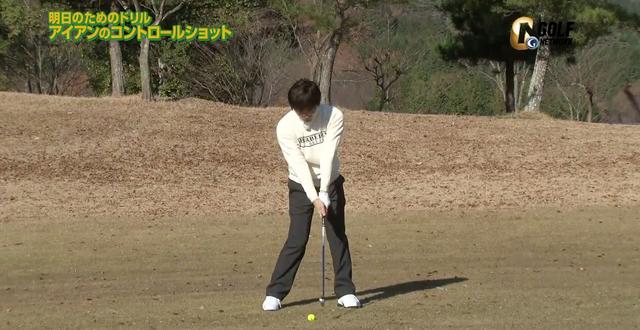 画像: 同じく三角形を意思してインパクトをとる