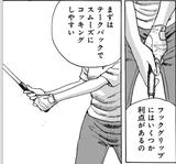 画像: 「フックグリップ」について話すのは、母ちゃんことツアープロの“天草すみれ”