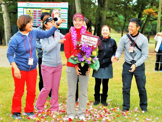 画像: 23歳327日での賞金女王獲得は歴代4番目の若さだった