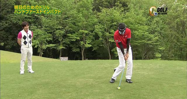 画像: フェースにボールを乗せるようなイメージ