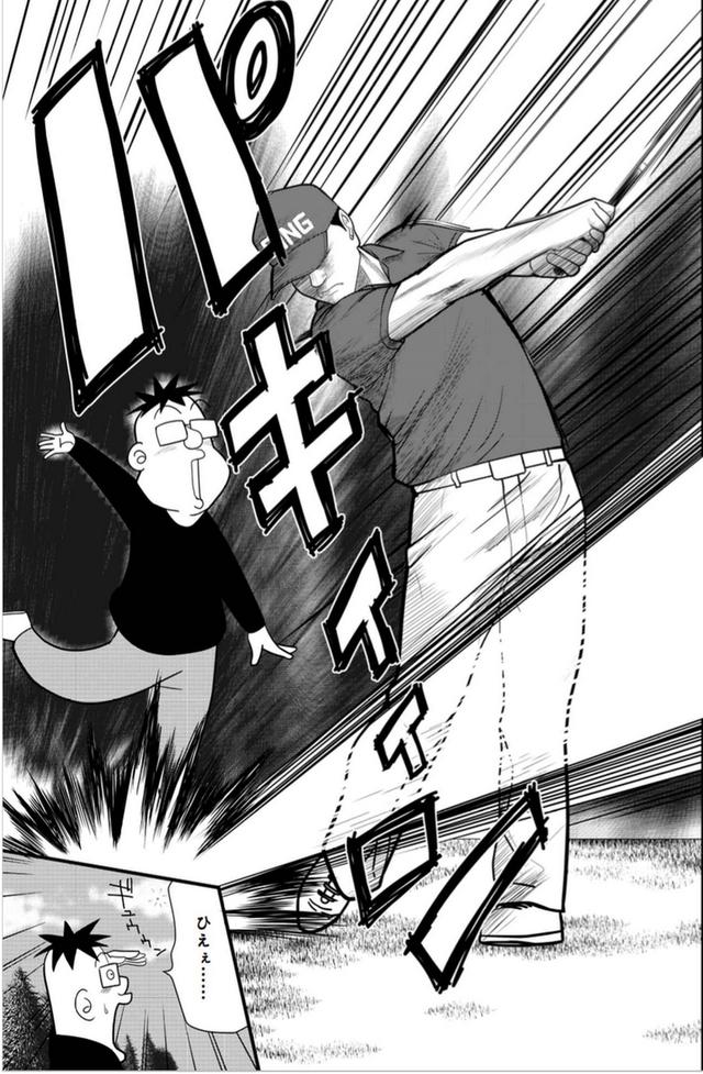 画像5: プレッシャーがかかる場面。手打ちでは「ゴルフにならない」