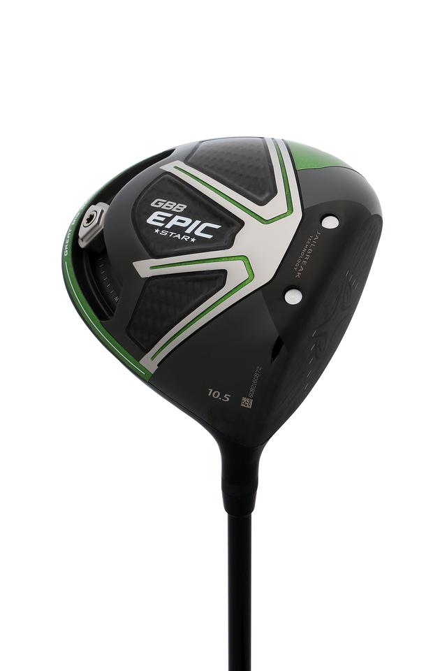 画像: こちらがGBB EPICスター。ソール後方にはスライド式のウェートがある
