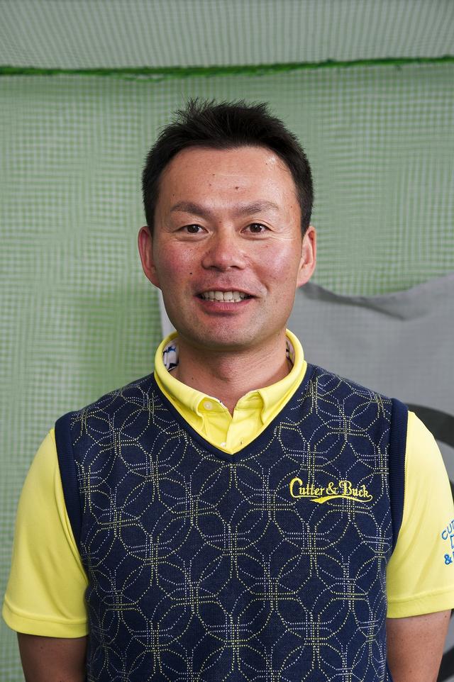 画像: 小暮博則プロ パーフェクトゴルフアカデミー主宰。クラブ、データの分析にも定評がある