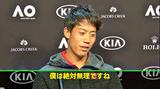 画像2: jp.pgatour.com