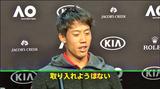画像4: jp.pgatour.com