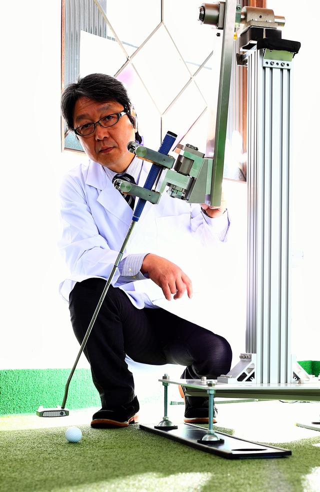 画像: パットの不思議を次々と解明するパット研究家・星谷孝幸さん