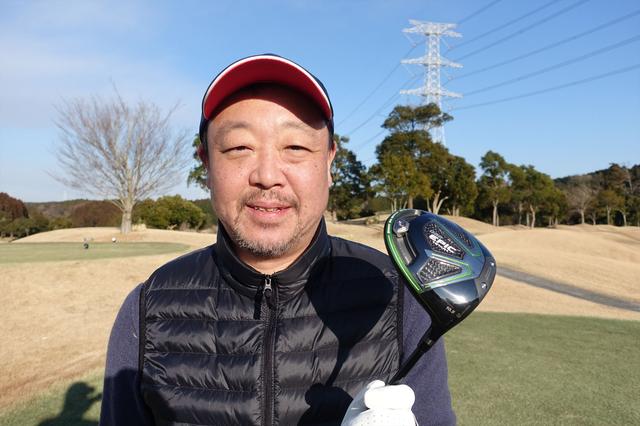 画像: 「球を弾き返してくれる」と舟山さん