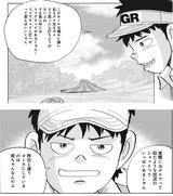 画像: なるべくシンプルに考えよう