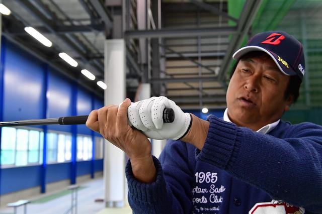画像: ゆるくといっても密着している必要あり