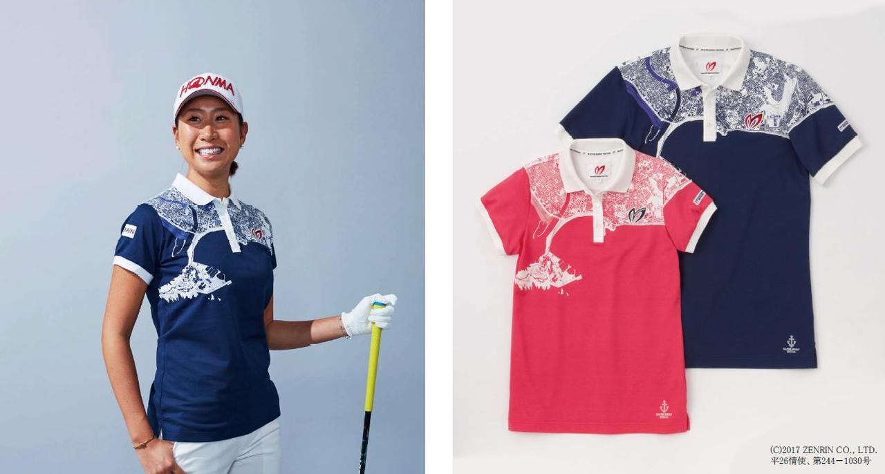 あれ、この街どこかで見たような……？ マスターバニーエディションの