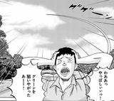 画像2: とんぼのスーパーショット、どれだけすごい?