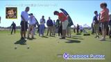 画像: PGAショーには、あっと驚くゴルフ用具が出品されている