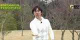 画像1: 右ひじは内側に絞った状態のままトップを作る
