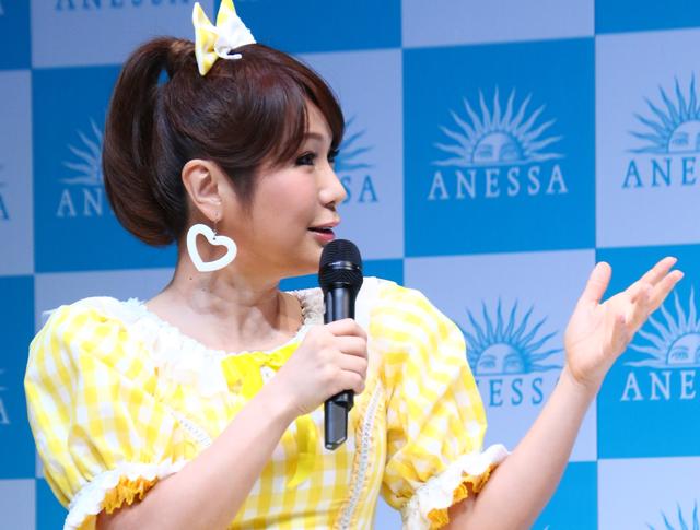 画像: アネッサ歴25年だというはるな愛