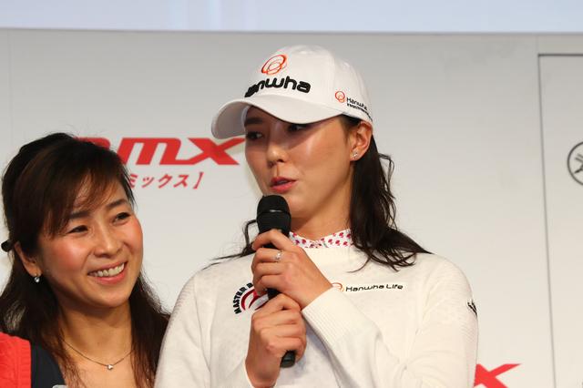 画像: 「初優勝を挙げることができました」ユン・チェヨン