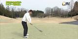 画像: 肩の動きにあわせてグリップエンドが自然にシャフトプレーンにのる