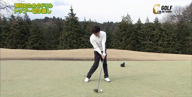 画像: 両脇を締める意識をしよう