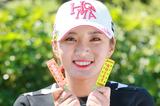 画像: おなじみボミちゃん。黄色にオレンジといった元気なカラーがよく似合う