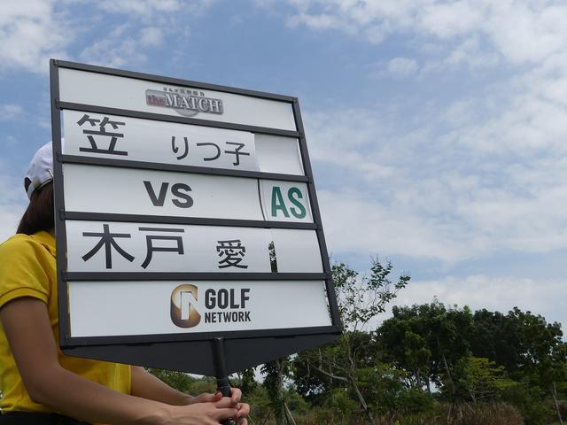 画像: 熱烈な戦いが見られること間違いなし!