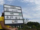 画像: 熱烈な戦いが見られること間違いなし!