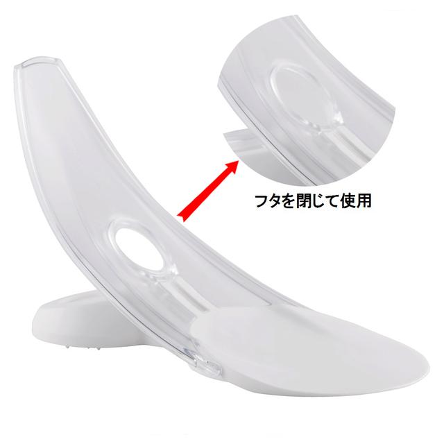 画像: 傾斜のついたパット練習器具だ