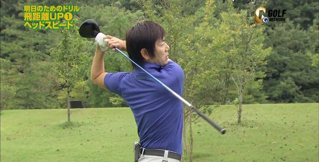 画像: 大きなフィニッシュ=加速することができた証拠