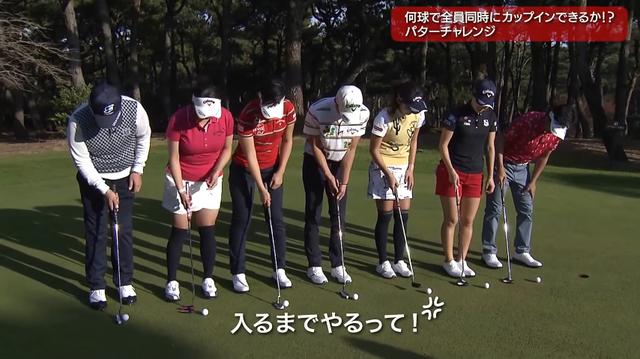画像: 負けず嫌いなのがプロ。難しいチャレンジでも成功するまでやります