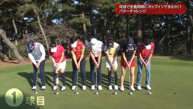画像: 前の球に当たらないようスピードにも気をつけなければならない