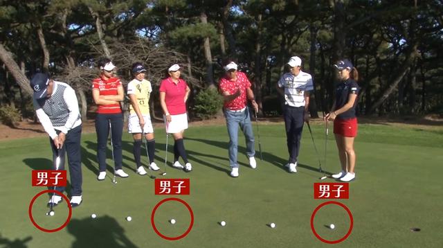 画像: 周りから推され一番長いパットをすることになった丸山プロ