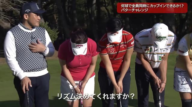 画像: 「結構みんなばらばらですね」と柏原